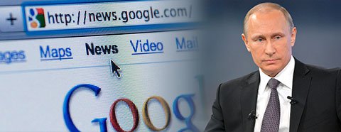 Глава страны одобрил законопроект о новом порядке публикации новостей