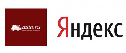 Теперь вместо редакции Auto.ru будет работать робот