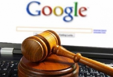 Google оштрафован на 2,5 млрд евро