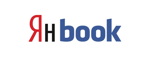 Рождение корпорации Ян-book становится реальностью