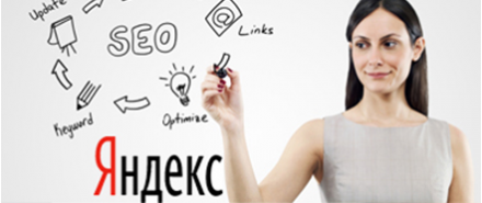 Доходы Яндекса уменьшились на 80 %