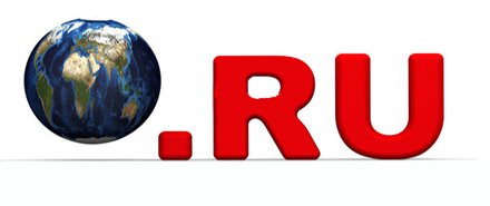  Наблюдается сокращение доменов в зоне .ru