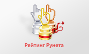 Голосуем!