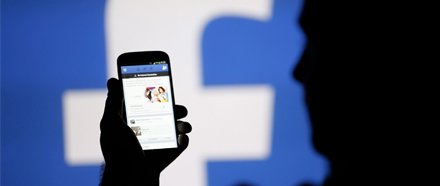 Facebook создал отдельную веб-версию своего Messenger