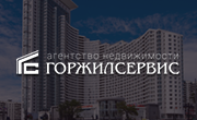 Агентство недвижимости - новый проект в портфолио