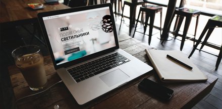 Новый проект в портфолио!
